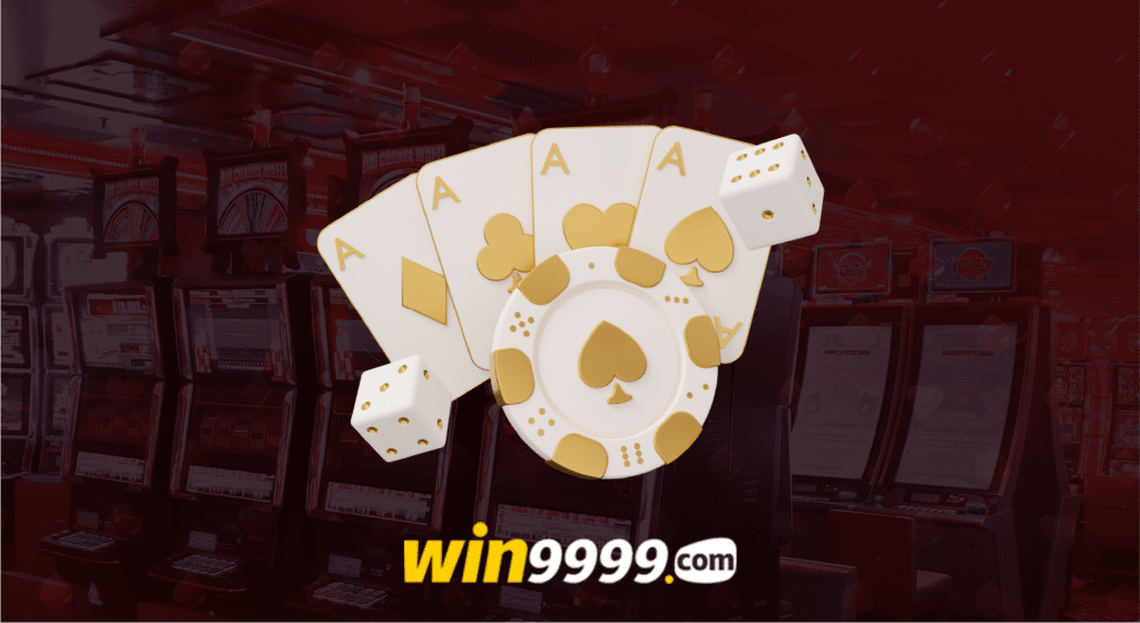 แนะนำเว็บ win9999 สล็อตแตกง่าย 2025 เล่นแล้วได้เงินจริง