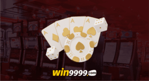 แนะนำเว็บ win9999 สล็อตแตกง่าย 2025 เล่นแล้วได้เงินจริง